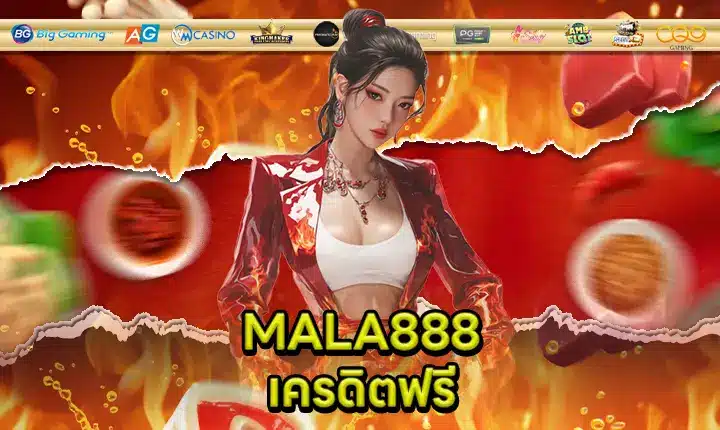MALA888 Free Credit Feature Image