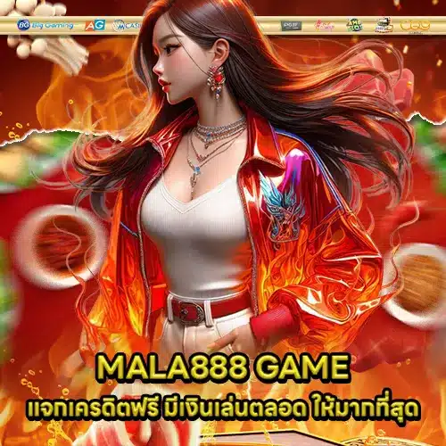 MALA888 2 MALA888 2
